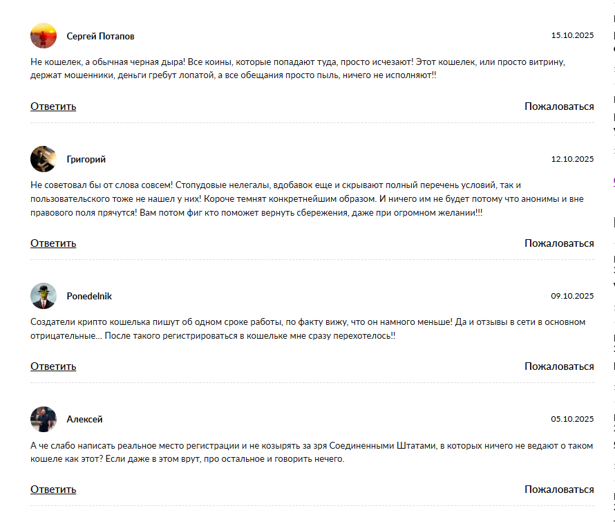 clodont com clodont com