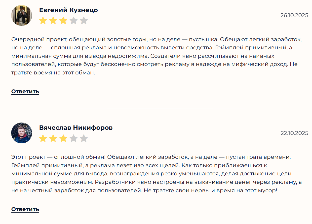 coin merge win 2048 заработок coin merge win 2048 заработок