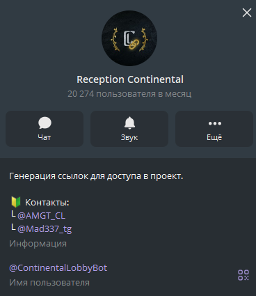 continentalgarantbot