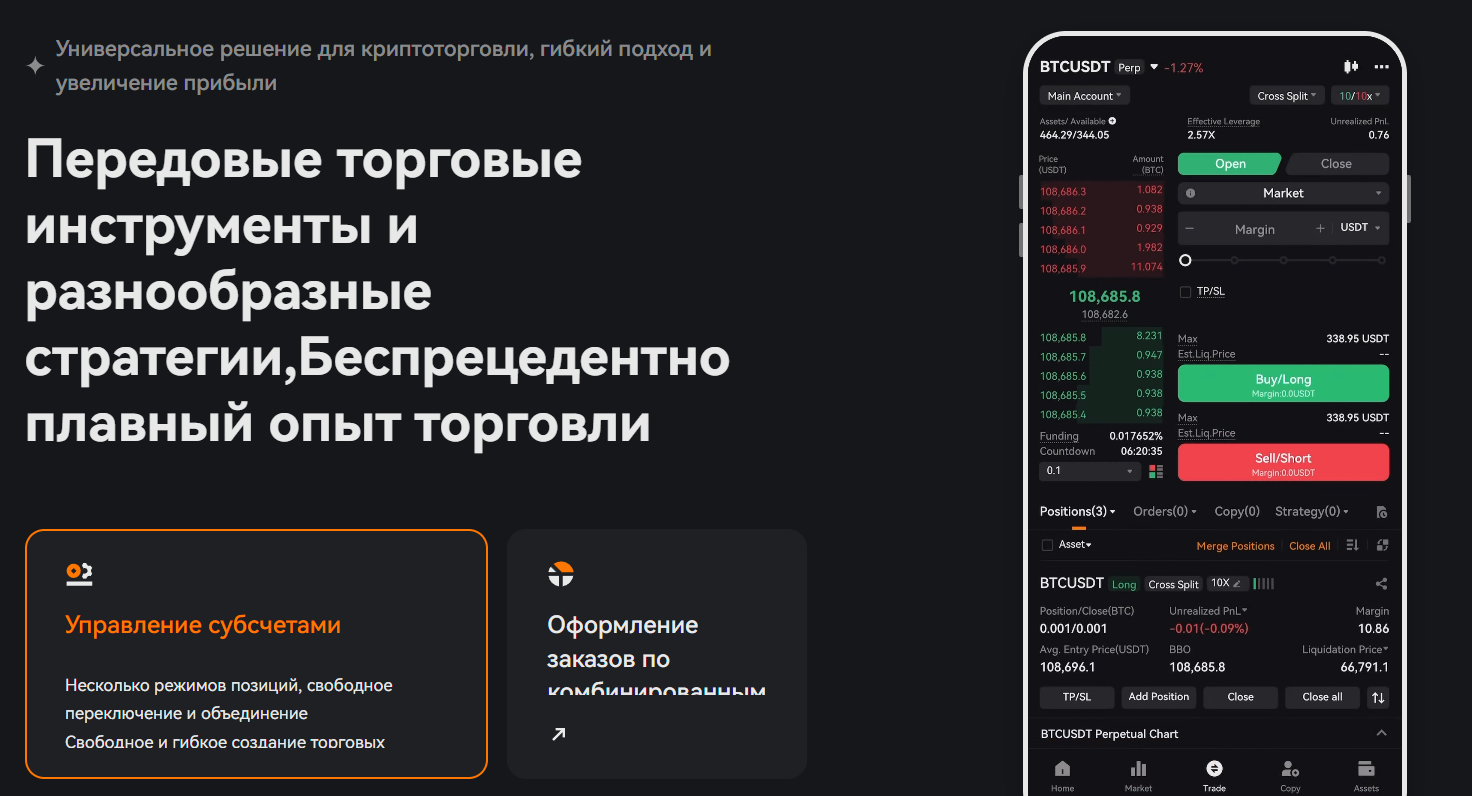 deep coin отзывы deep coin отзывы