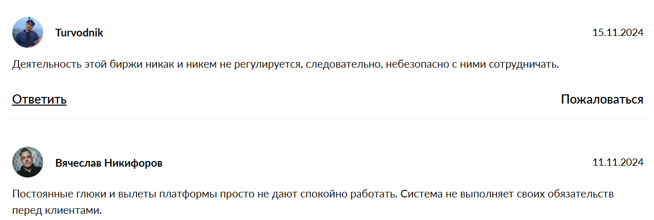 deepcoin com deepcoin com