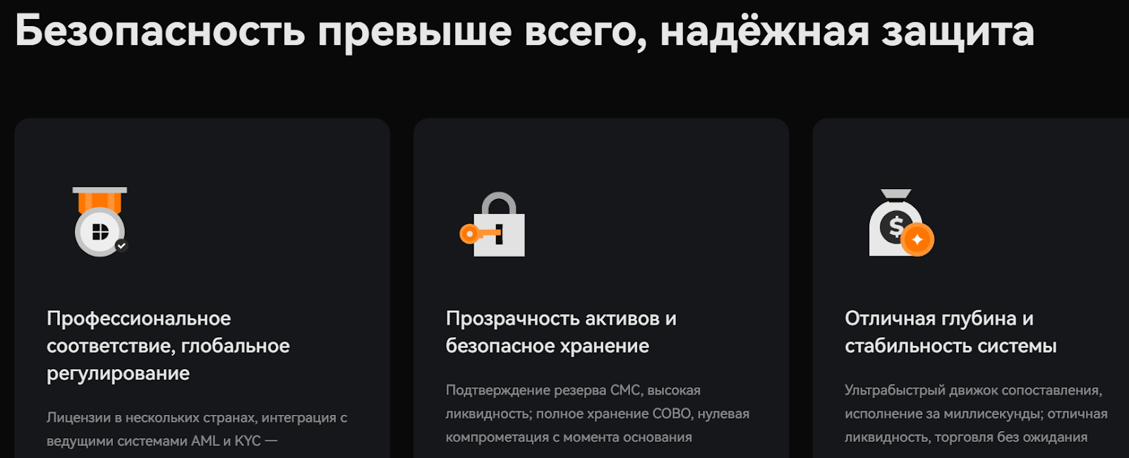 deepcoin отзывы deepcoin отзывы