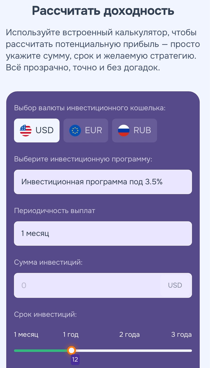 ezupicerink отзывы ezupicerink отзывы