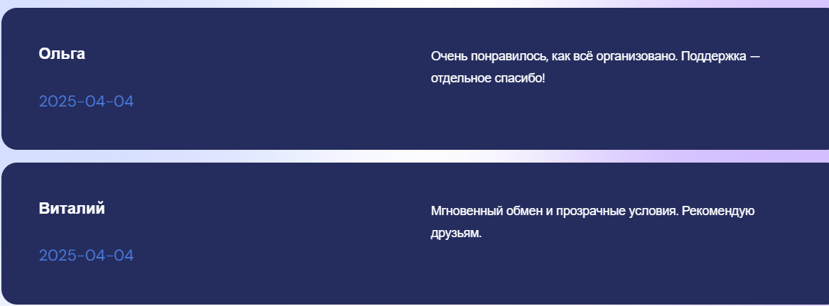 hecli com скам hecli com скам