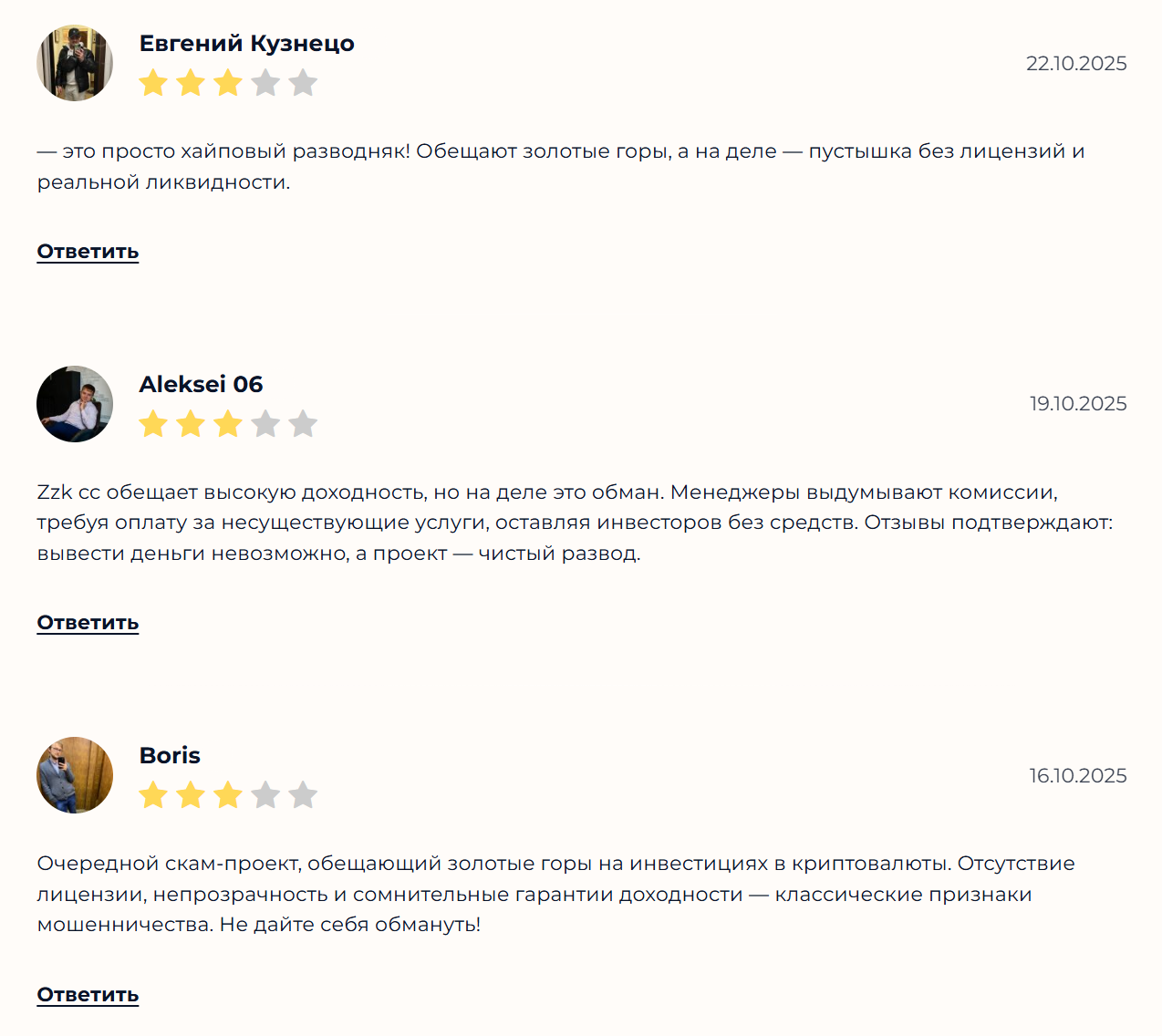 https zzk cc что это за сайт https zzk cc что это за сайт