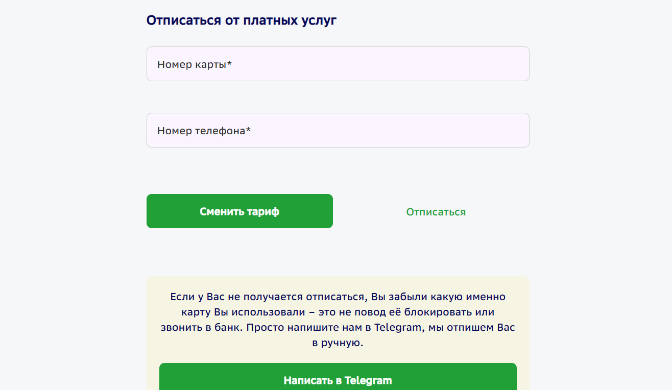 io zaim вернуть деньги io zaim вернуть деньги