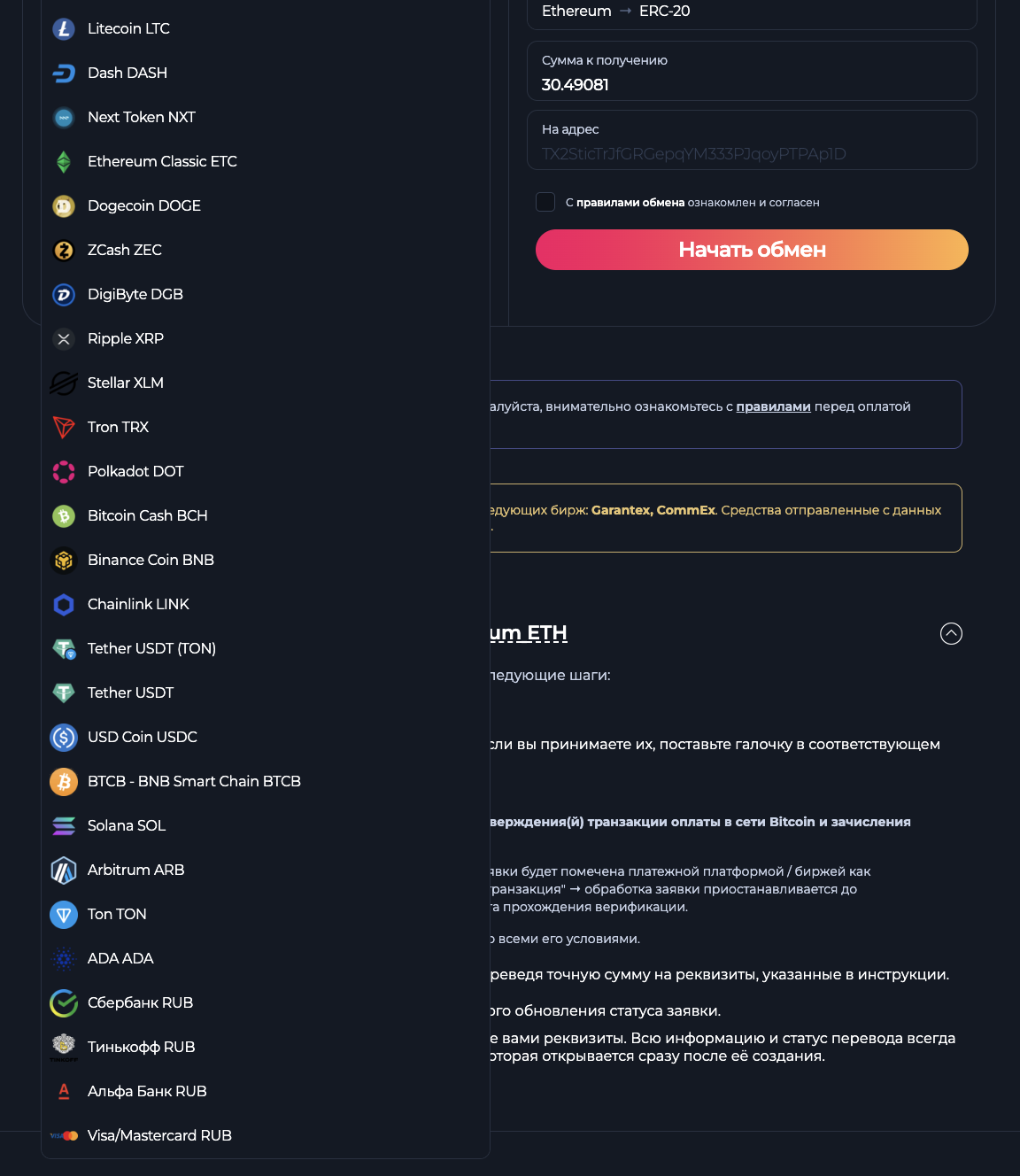 jozob com отзывы jozob com отзывы