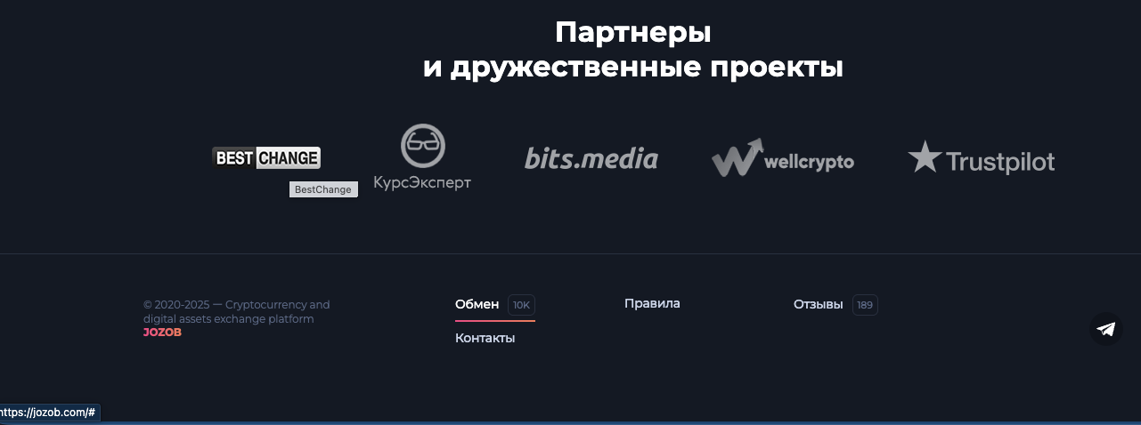 jozob обменник отзывы jozob обменник отзывы