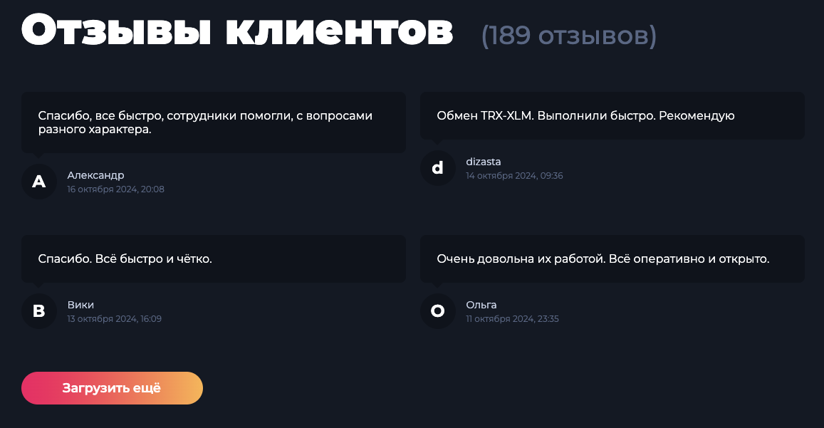 jozob отзывы jozob отзывы