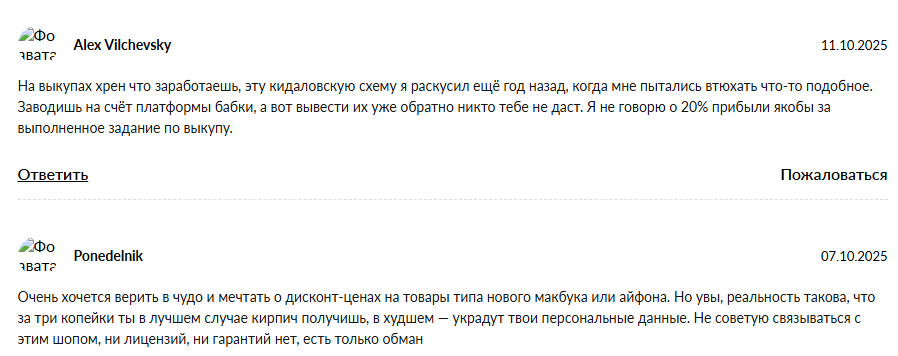 kilimall rl shop kilimall rl shop