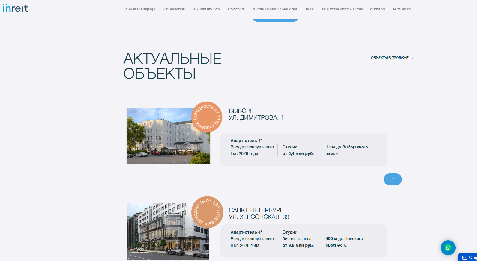 кирилл кудинов