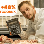 Кирилл Яровой