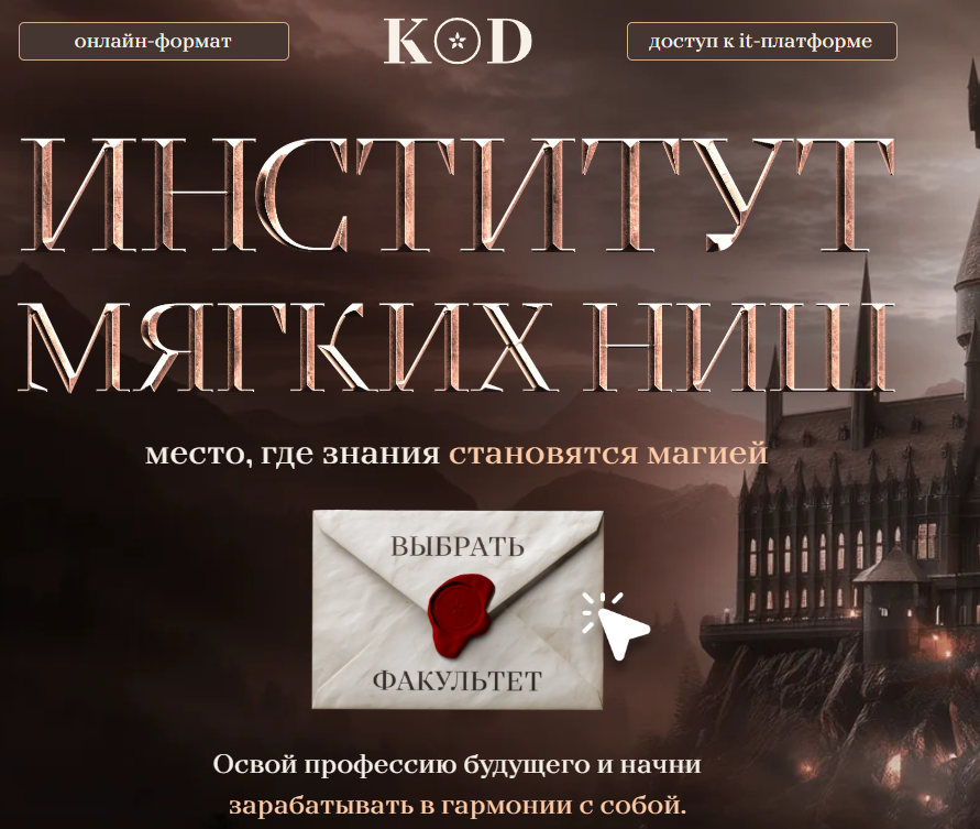 кристина егиазарова инфоцыган кристина егиазарова инфоцыган