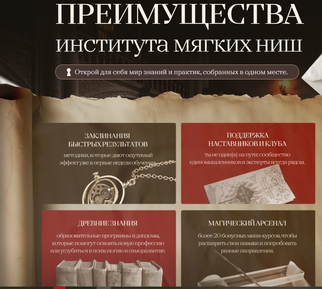 кристина егиазарова конфликт кристина егиазарова конфликт