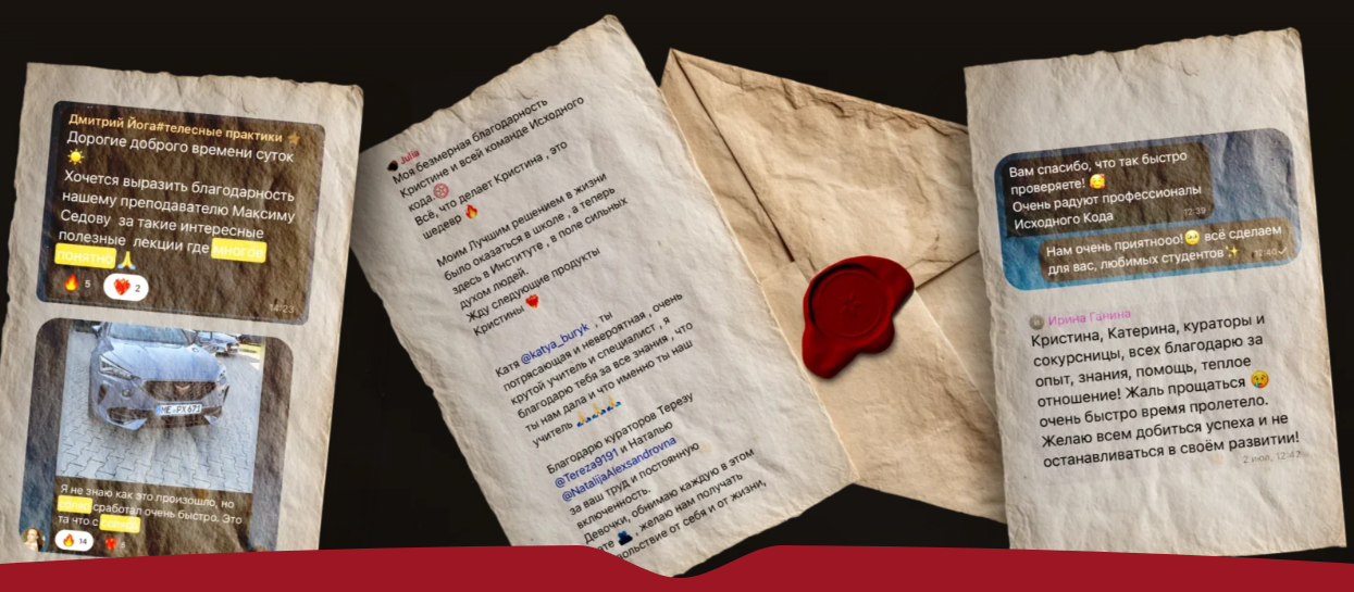 кристина егиазарова прогноз кристина егиазарова прогноз