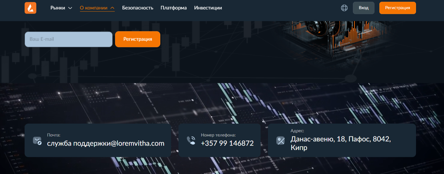 Lorem Vitha Pro Lorem Vitha Pro