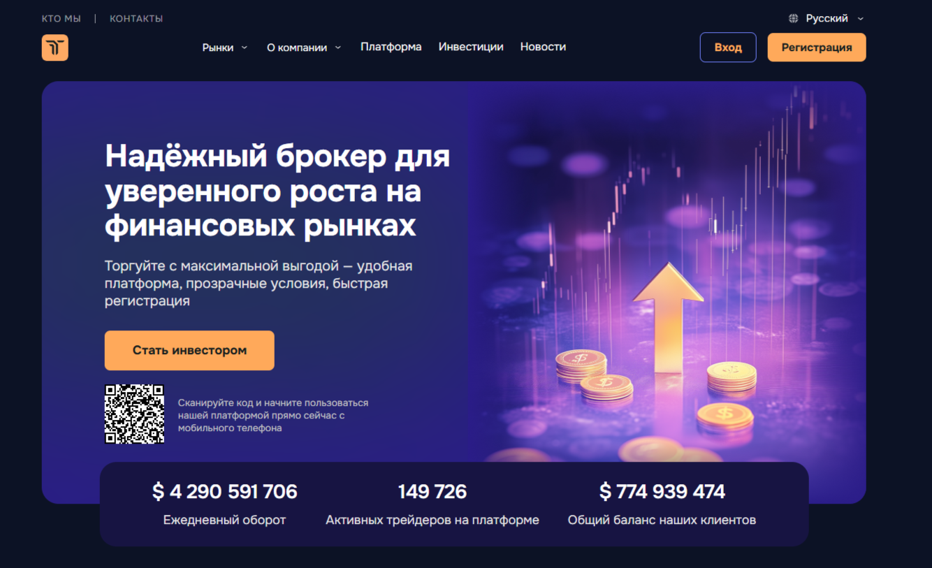 Лоремвита Лоремвита