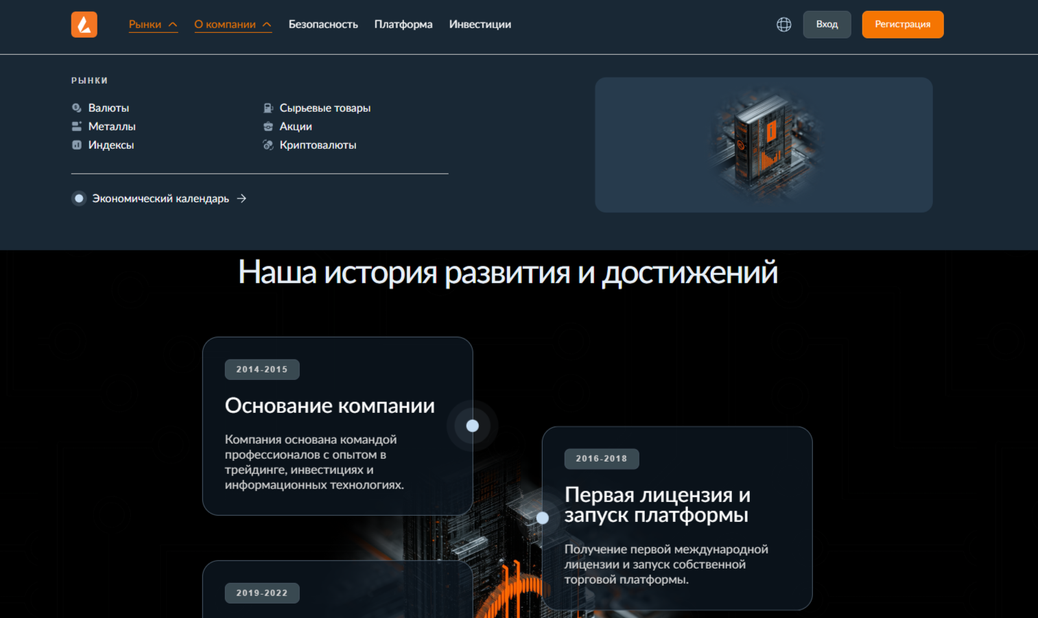 Loremvitha Loremvitha