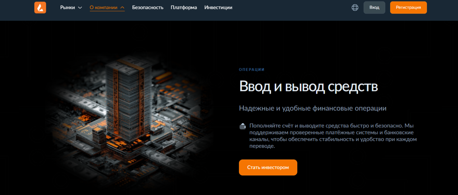 ЛоремВиза ЛоремВиза