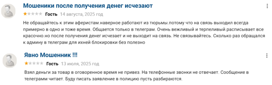 неломайка авто сайт неломайка авто сайт