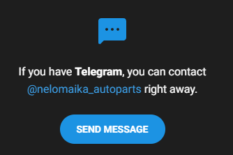 неломайка заказ шин и дисков отзывы неломайка заказ шин и дисков отзывы