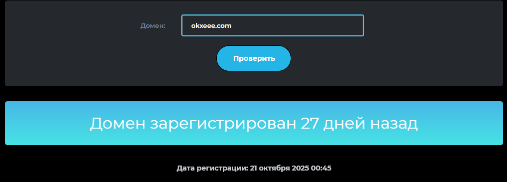 okxeee com okxeee com