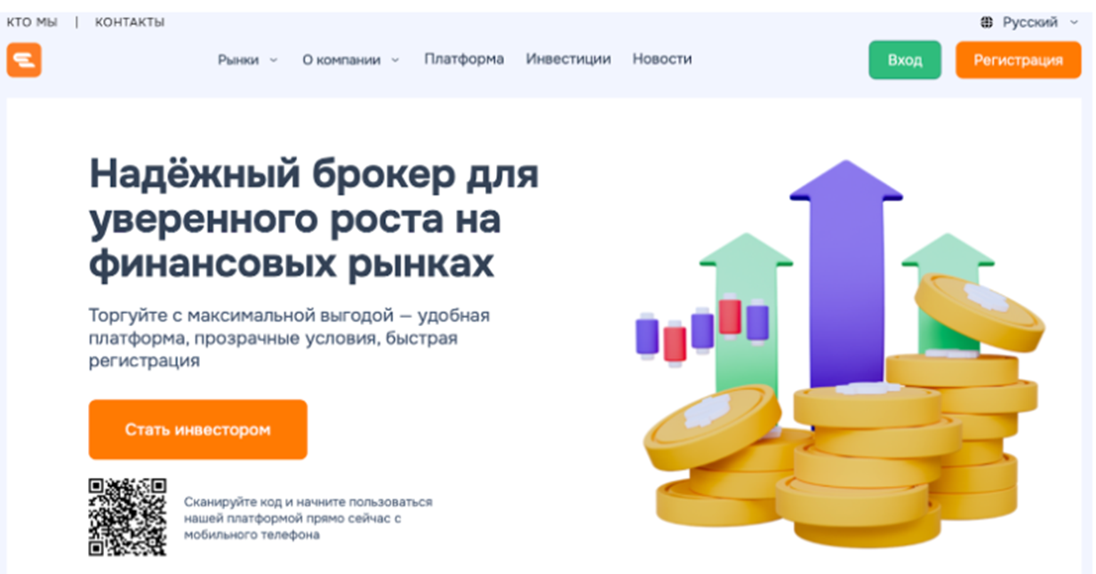 отзывы ezupicerink net отзывы ezupicerink net