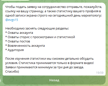 port comfort отзывы инвесторов port comfort отзывы инвесторов