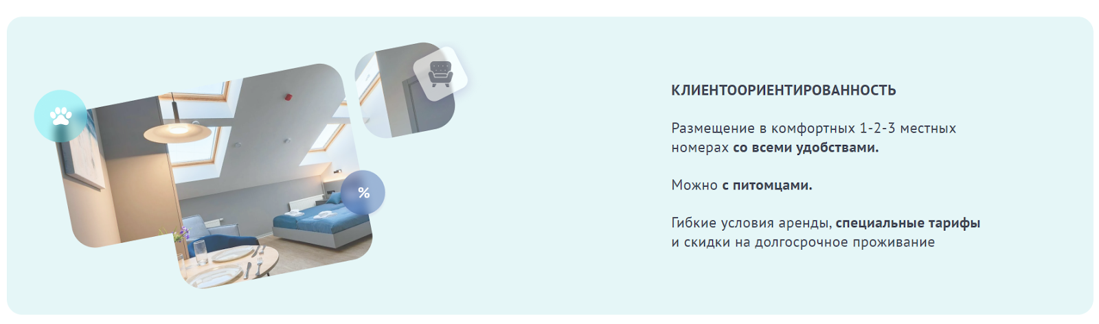 port comfort отзывы инвесторов port comfort отзывы инвесторов