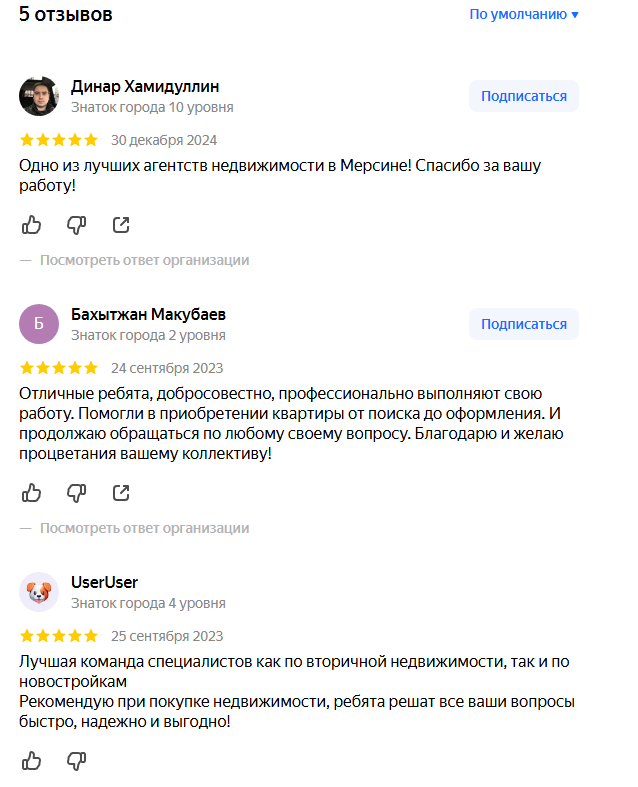 рашид инвестор в мерсине инвестор рашид инвестор в мерсине инвестор