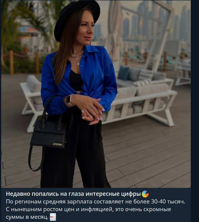 школа инвестора путь к капиталу екатерина отзывы школа инвестора путь к капиталу екатерина отзывы