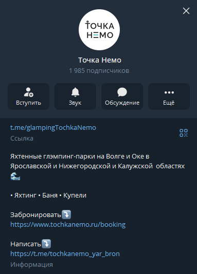 синицына нина олеговна отзывы синицына нина олеговна отзывы