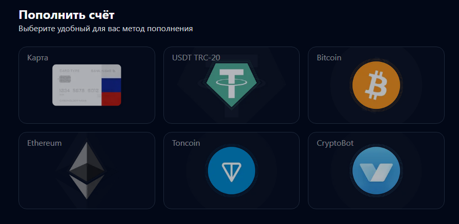 Spark Trade Spark Trade