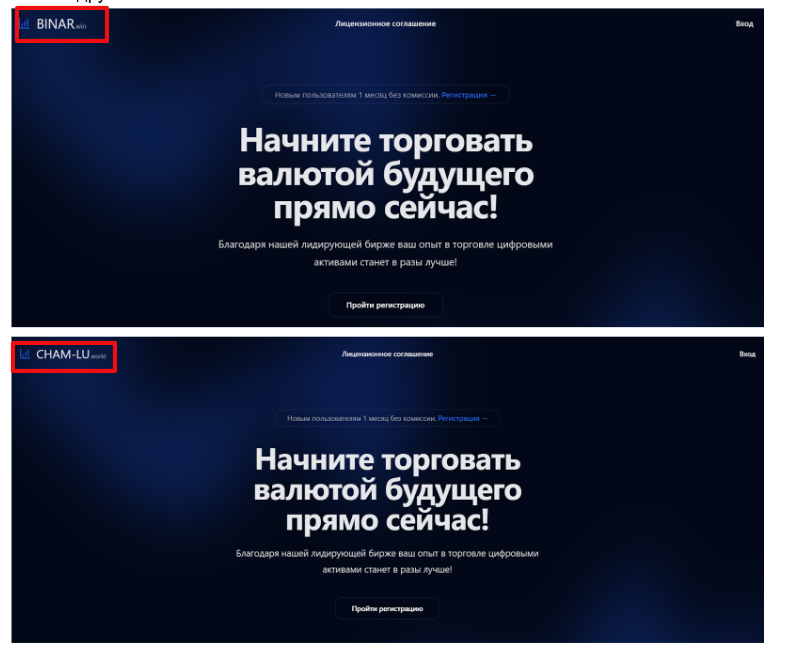 Spark Trade World Spark Trade World