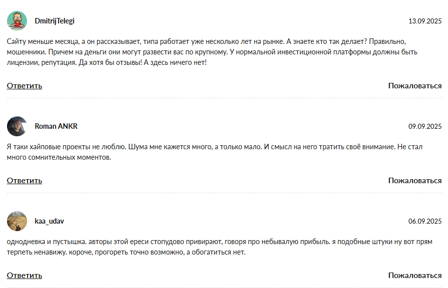 supp NobleXM supp NobleXM