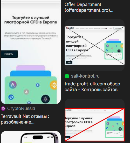 support willesdendpinvest pro support willesdendpinvest pro