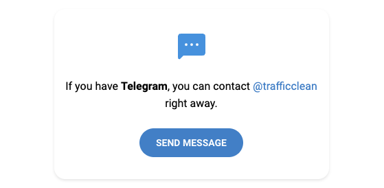 тема трейдер