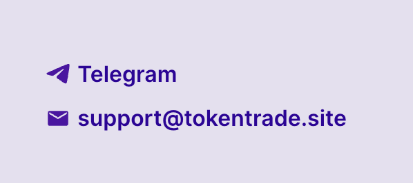 token trade отзывы token trade отзывы