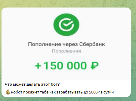 ton invest ton invest