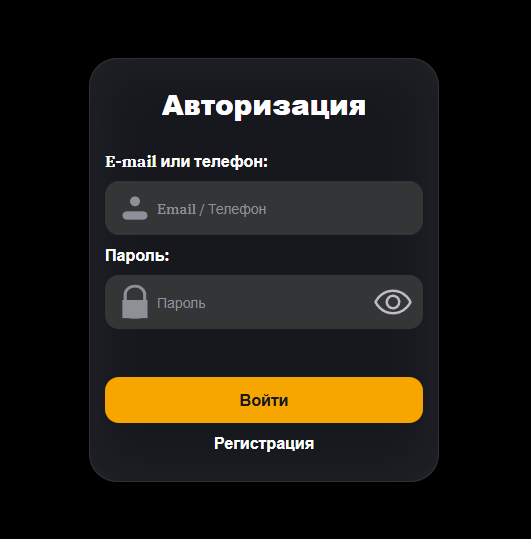 topxchng com topxchng com