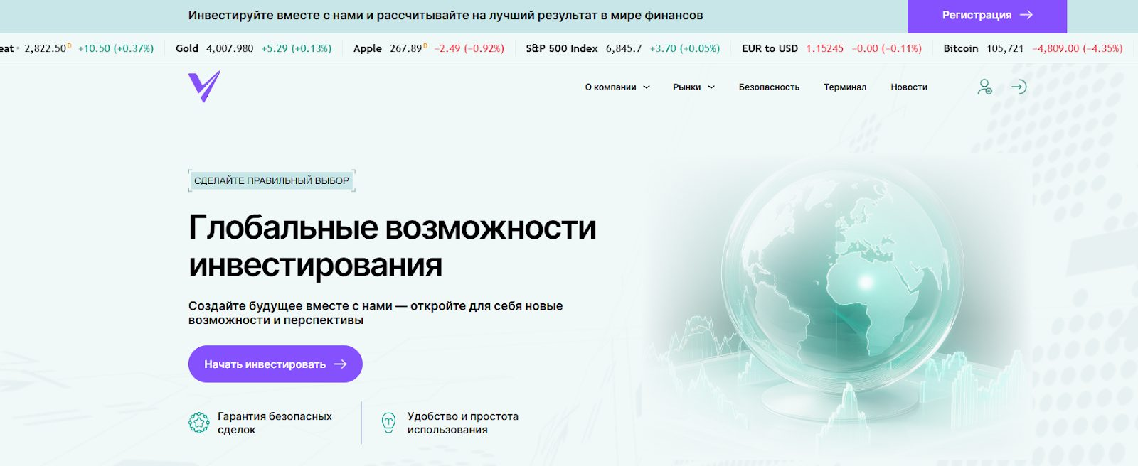 vex prime скам vex prime скам