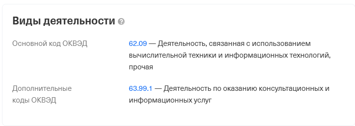 vladiiiiiiiiiimir vladiiiiiiiiiimir