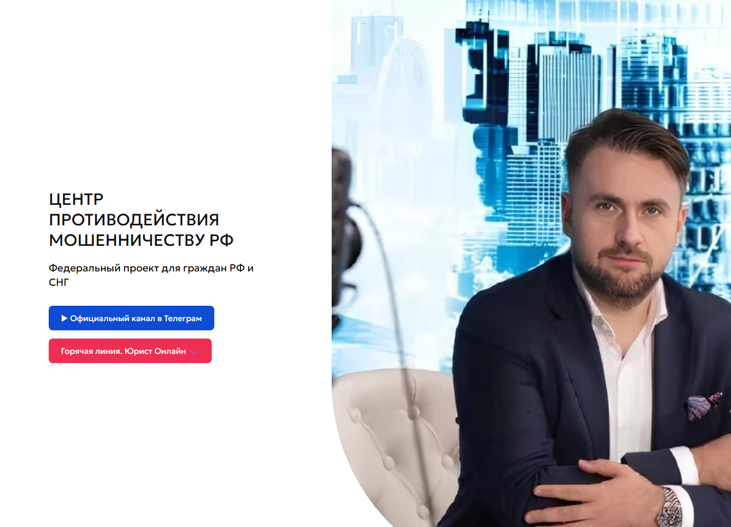 vladiiiiiiiiiimir отзывы vladiiiiiiiiiimir отзывы