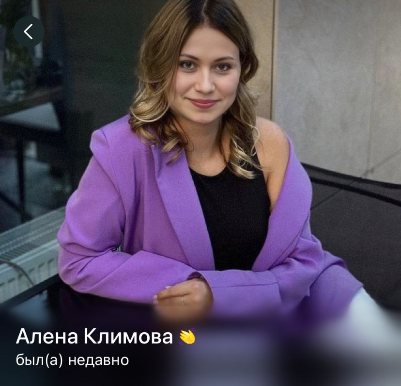 все об airdrop алена климова отзывы телеграмм