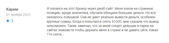 Willesdendpinvest pro Willesdendpinvest pro