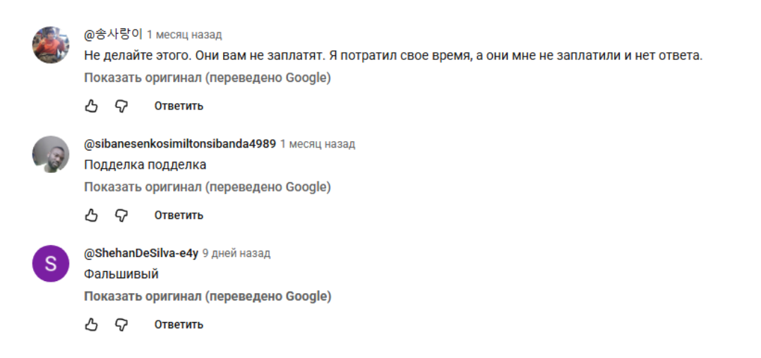 win merge coin win merge coin