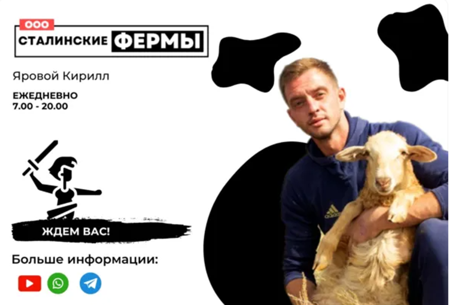 яровой кирилл андреевич яровой кирилл андреевич