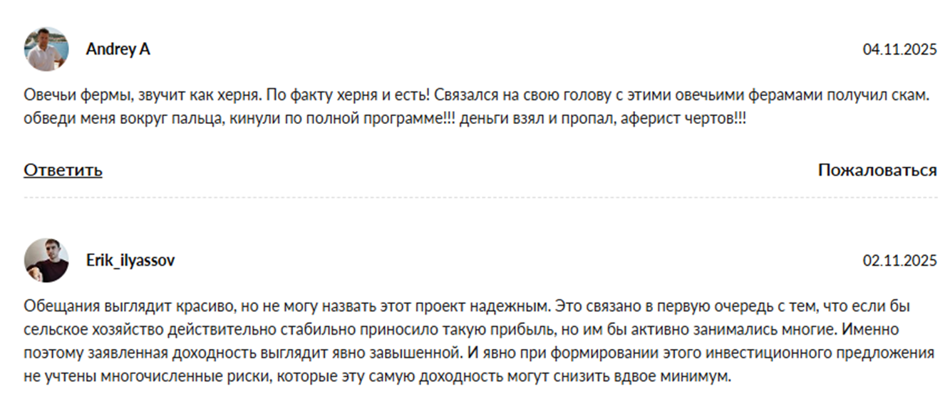 яровой кирилл андреевич мошенник яровой кирилл андреевич мошенник