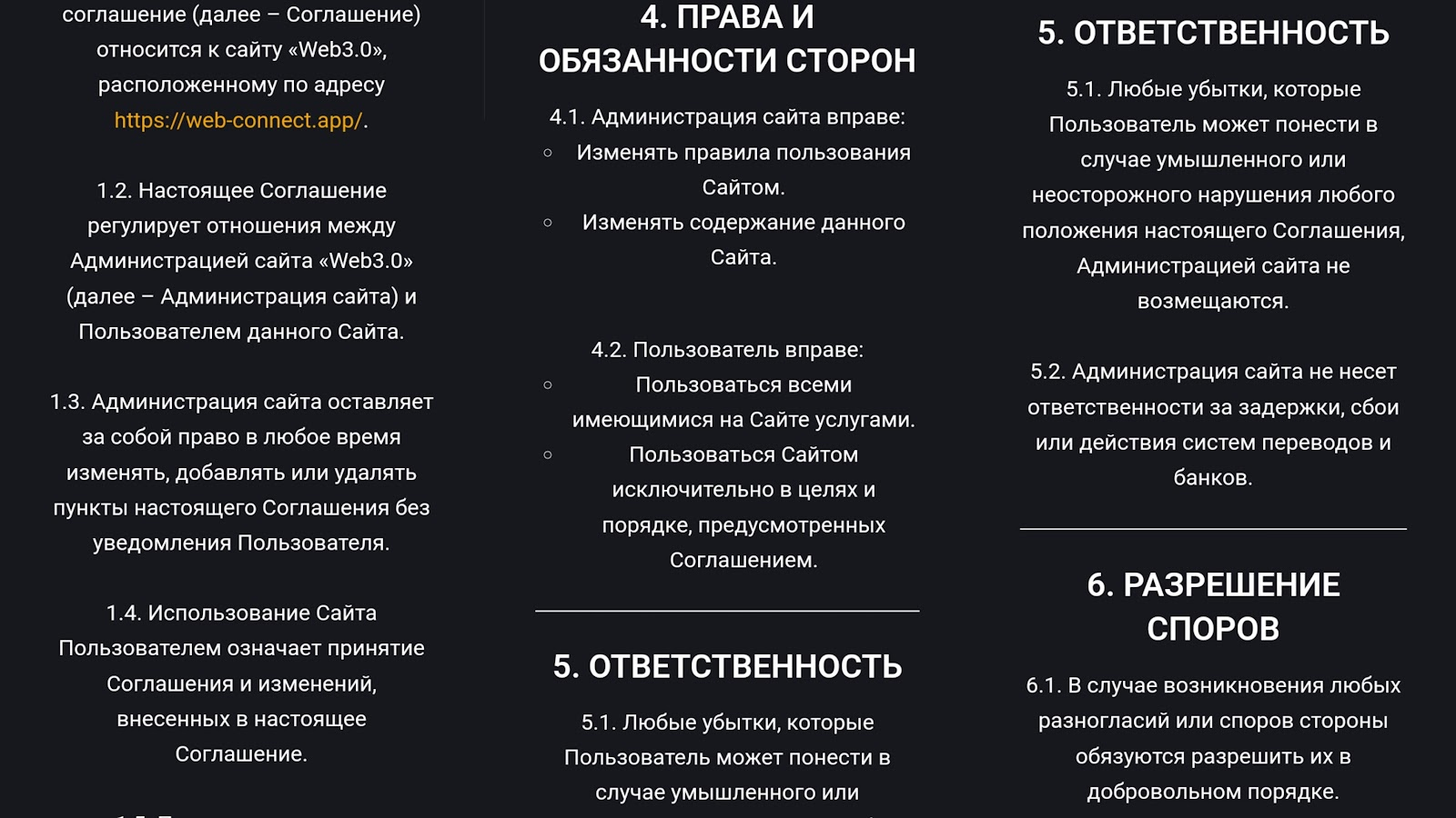 Апи Онлайн Топ Апи Онлайн Топ