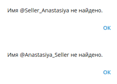 apple today 20 телеграмм канал отзывы